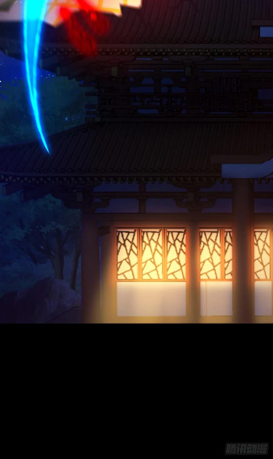 万古剑神 第二百四十七剑 十三道刀意 第17页