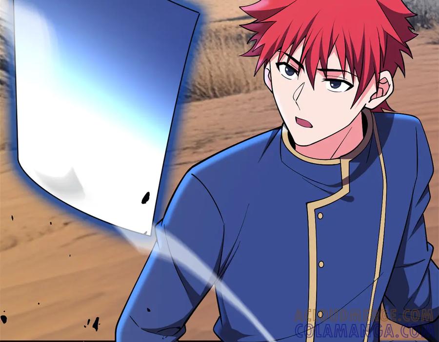 恶龙转生，复仇从五岁开始！ - 155 幕后黑手 - 第9张图