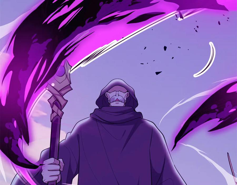 恶龙转生，复仇从五岁开始！ - 155 幕后黑手 - 第15张图