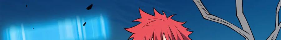 恶龙转生，复仇从五岁开始！ - 155 幕后黑手 - 第20张图