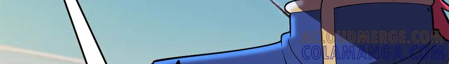 恶龙转生，复仇从五岁开始！ - 155 幕后黑手 - 第5张图