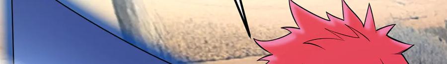 恶龙转生，复仇从五岁开始！ - 155 幕后黑手 - 第8张图