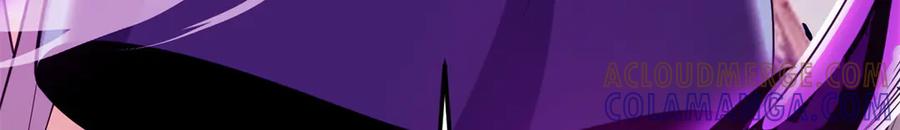 恶龙转生，复仇从五岁开始！ - 155 幕后黑手 - 第17张图