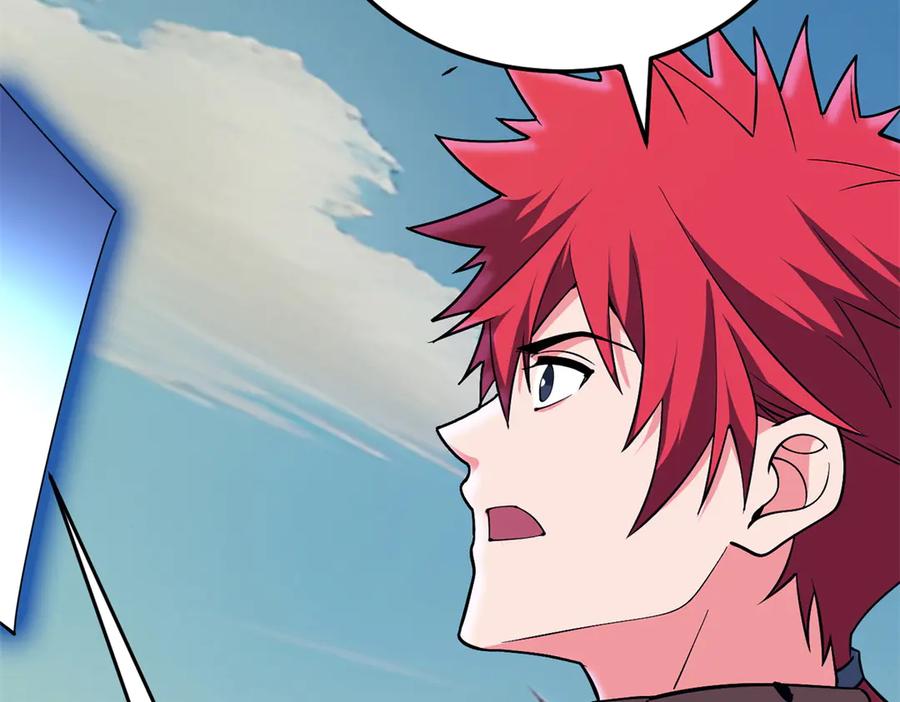 恶龙转生，复仇从五岁开始！ - 155 幕后黑手 - 第4张图