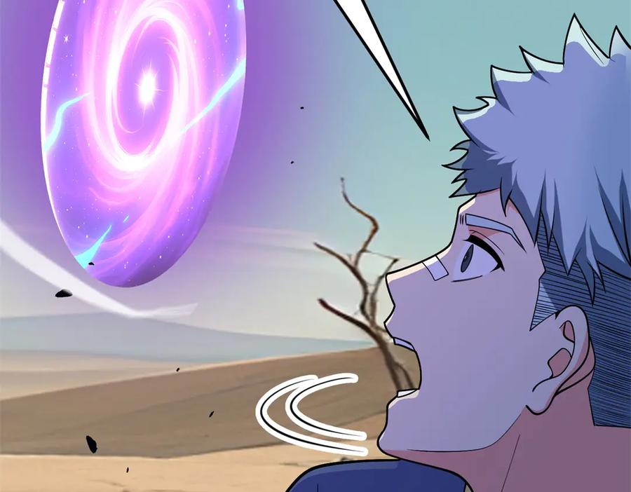 恶龙转生，复仇从五岁开始！ - 155 幕后黑手 - 第12张图