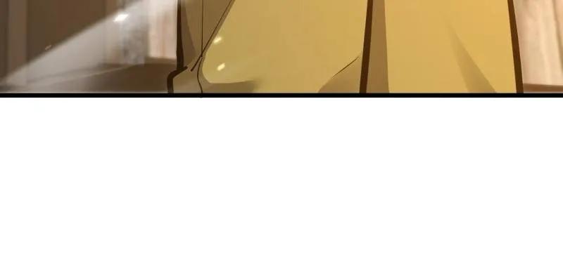 第一序列 第504话 503 强大的力量 第12页