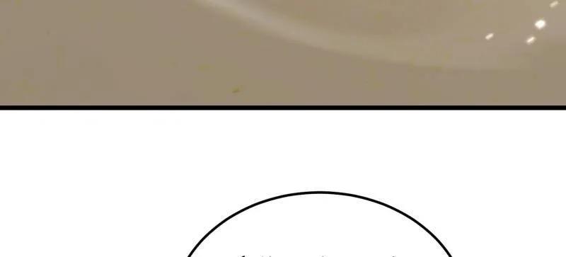 第一序列 第504话 503 强大的力量 第28页