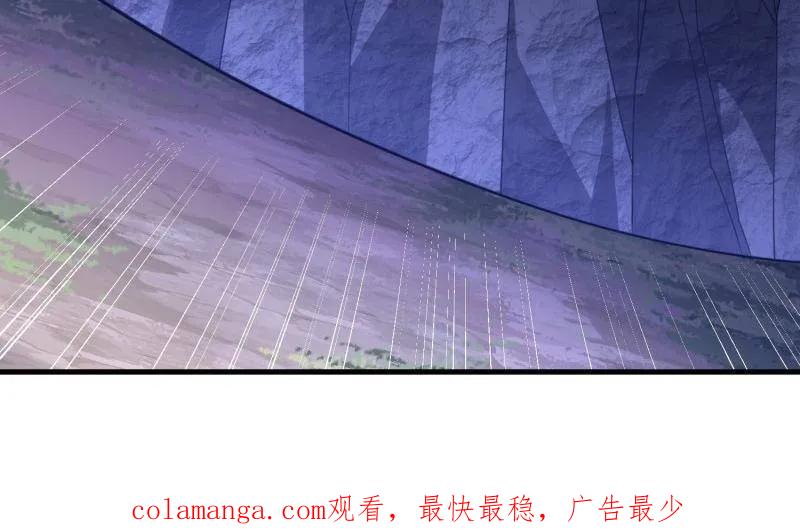 第一序列 第506话 505 北逃 第178页