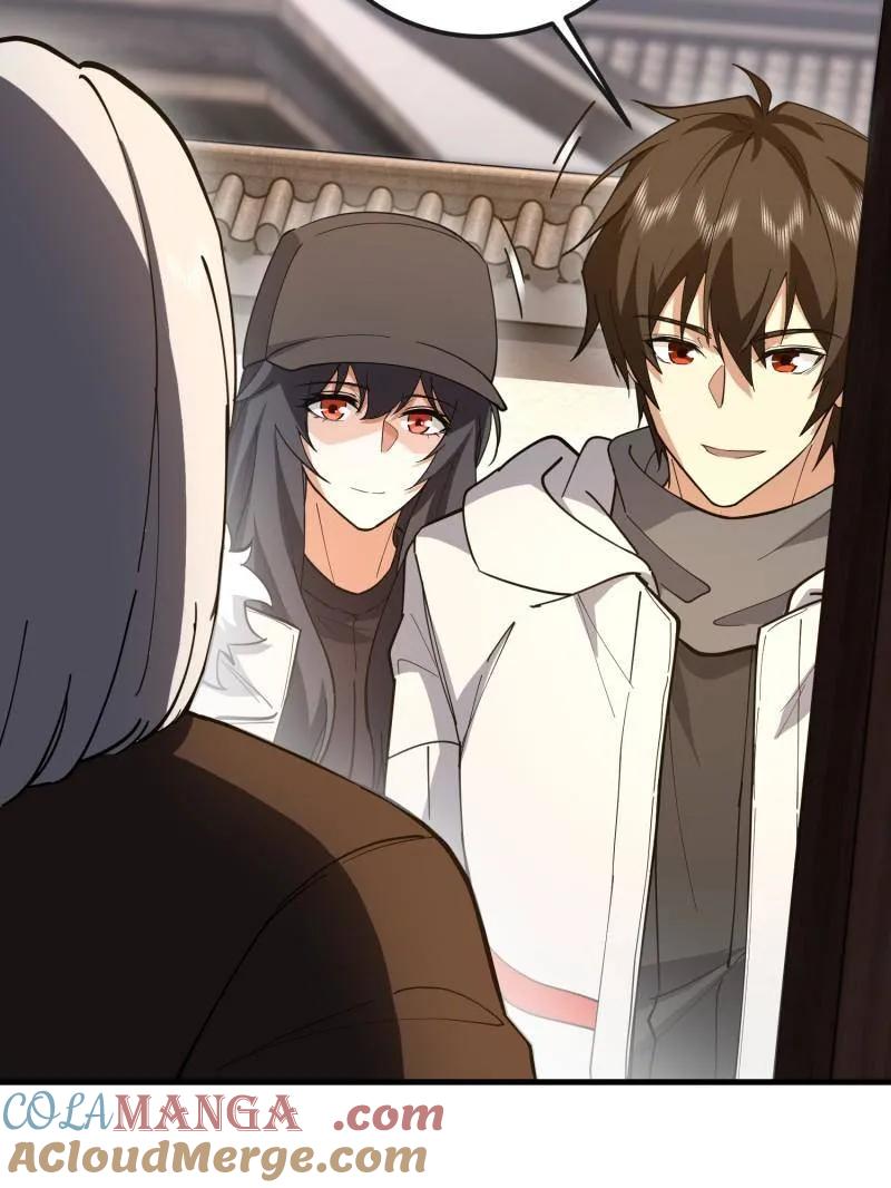 第一序列 第547话 546 超凡者排名 第189页