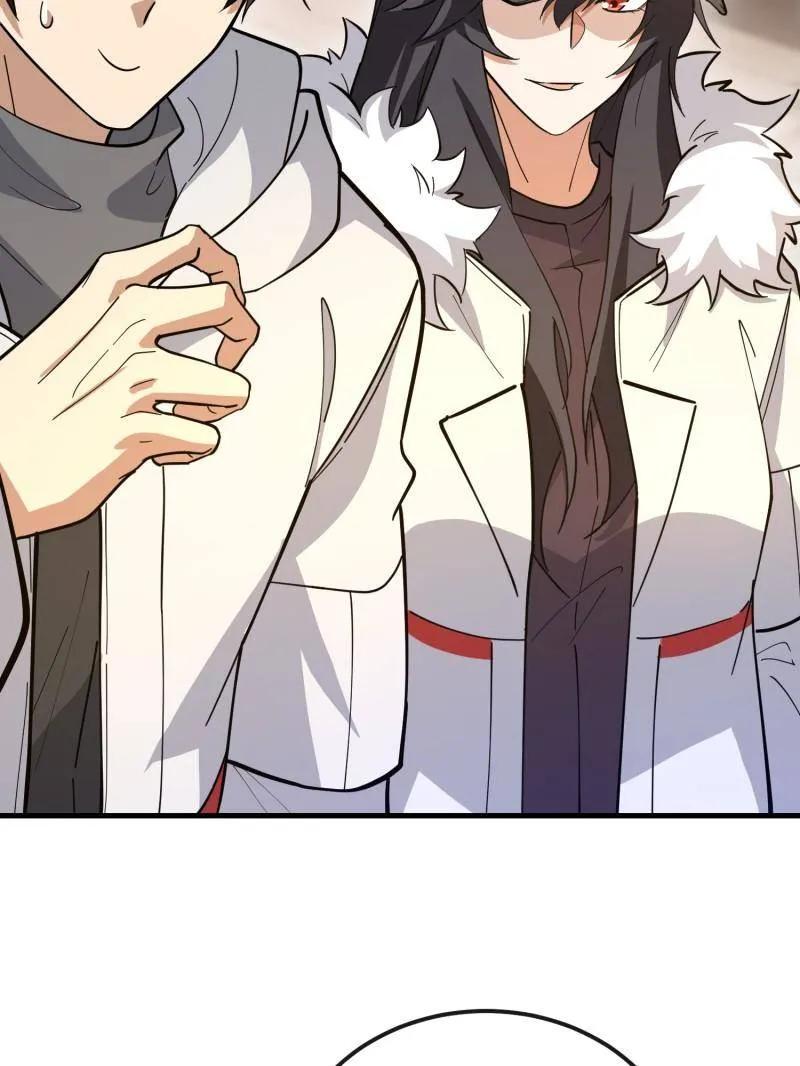 第一序列 第547话 546 超凡者排名 第151页