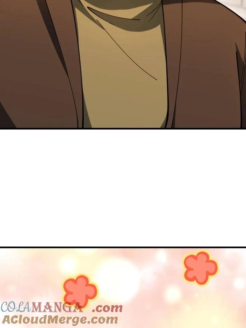 第一序列 第547话 546 超凡者排名 第193页