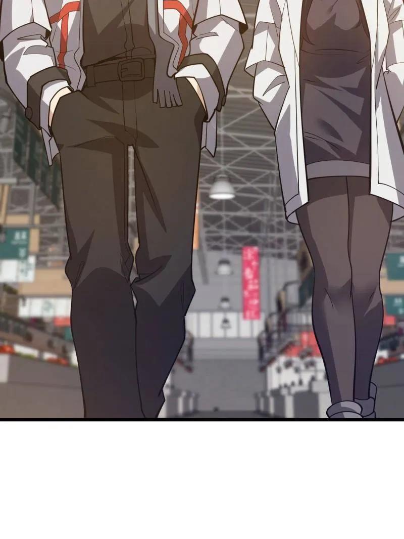 第一序列 第551话 550 西北人 第164页
