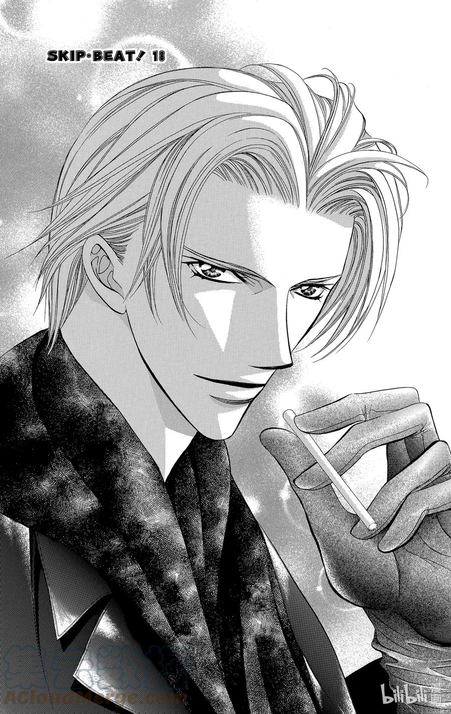 SKIP·BEAT！ (华丽的挑战) 105 明天成为CORN 第31页