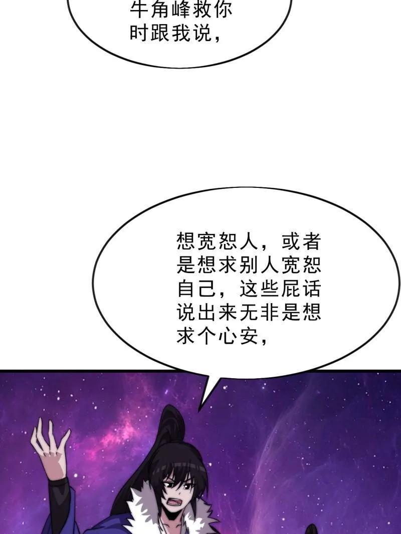 77.jpg