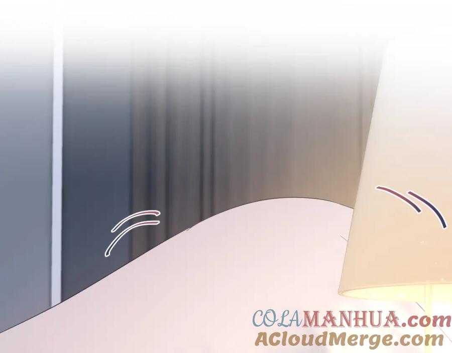 【快穿】绝美白莲在线教学 第9话 白月光找上门 第69页