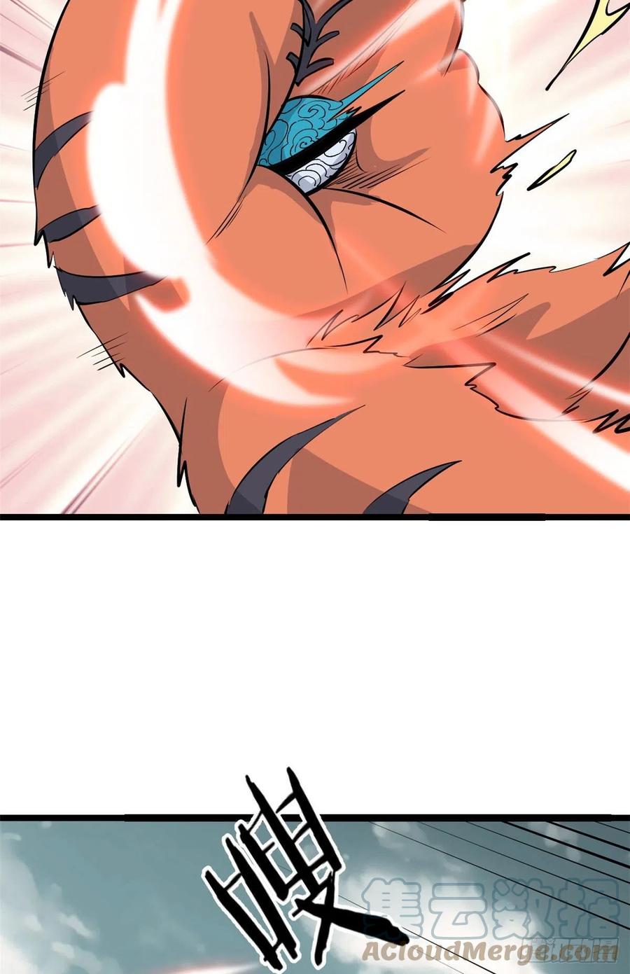 《万古最强宗》107 大猫咪也是猫 第34页