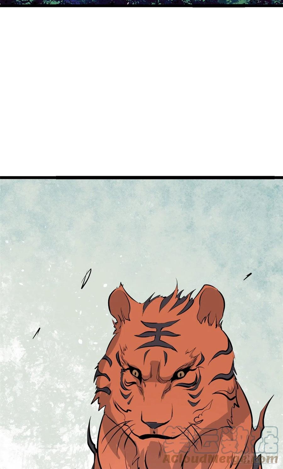 《万古最强宗》107 大猫咪也是猫 第19页