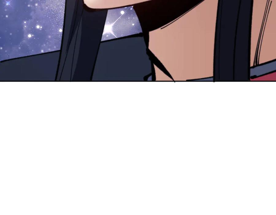 《师尊：这个冲师逆徒才不是圣子》第118话 小猫咪怎会有坏心思 第175页