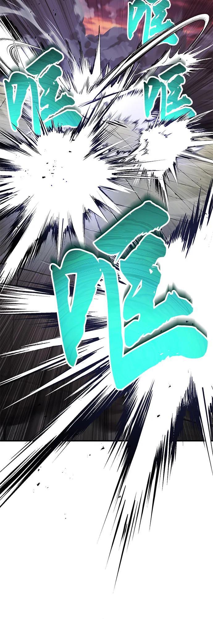 懒惰公子成长记 - [第118话] 不是朋友，而是异性 - 第62张图