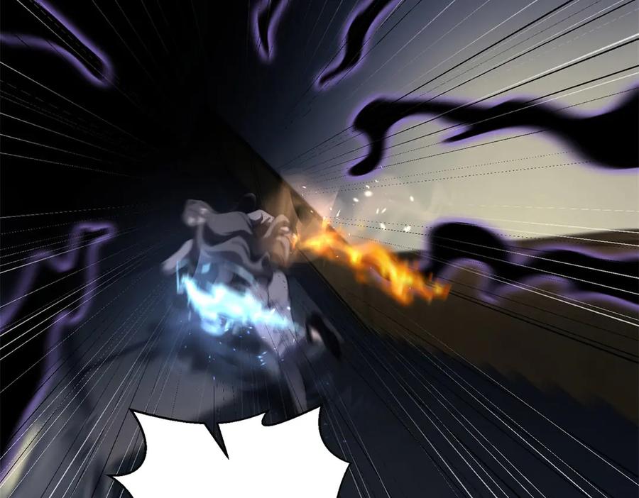 《我在末世给别人升级》第12话 给自己升级 第23页
