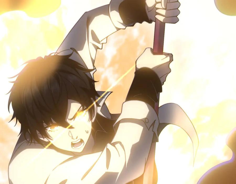 《我在末世给别人升级》第12话 给自己升级 第28页