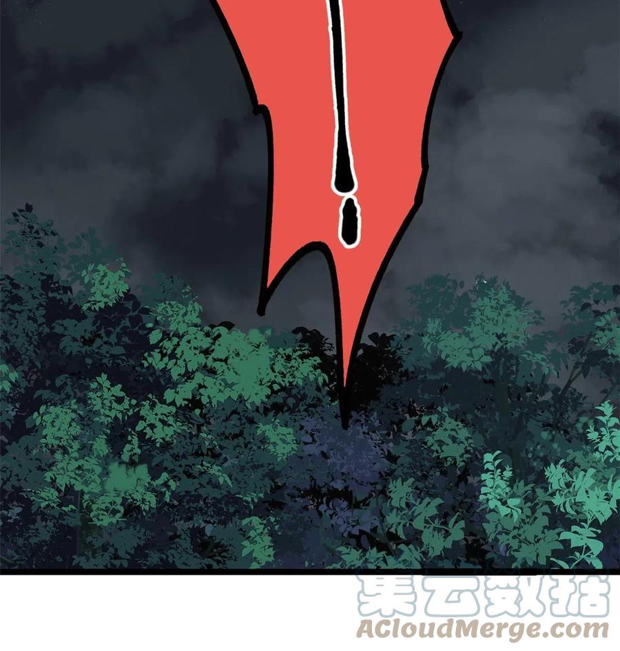《万古最强宗》134 喽喽的逆袭 第40页
