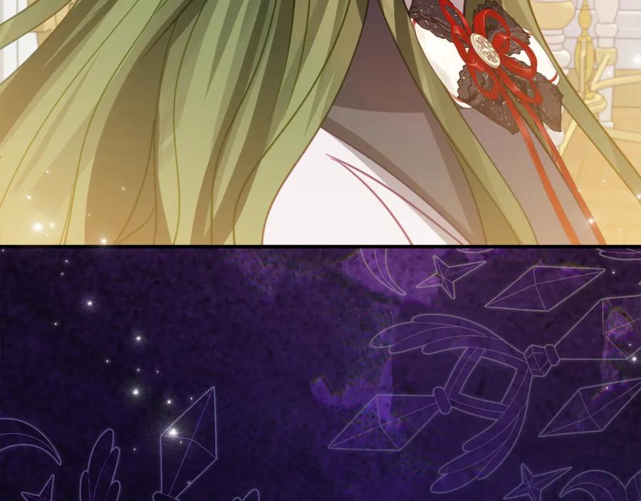 《刻薄公爵家的合约女儿》第14话 陪你去 第180页