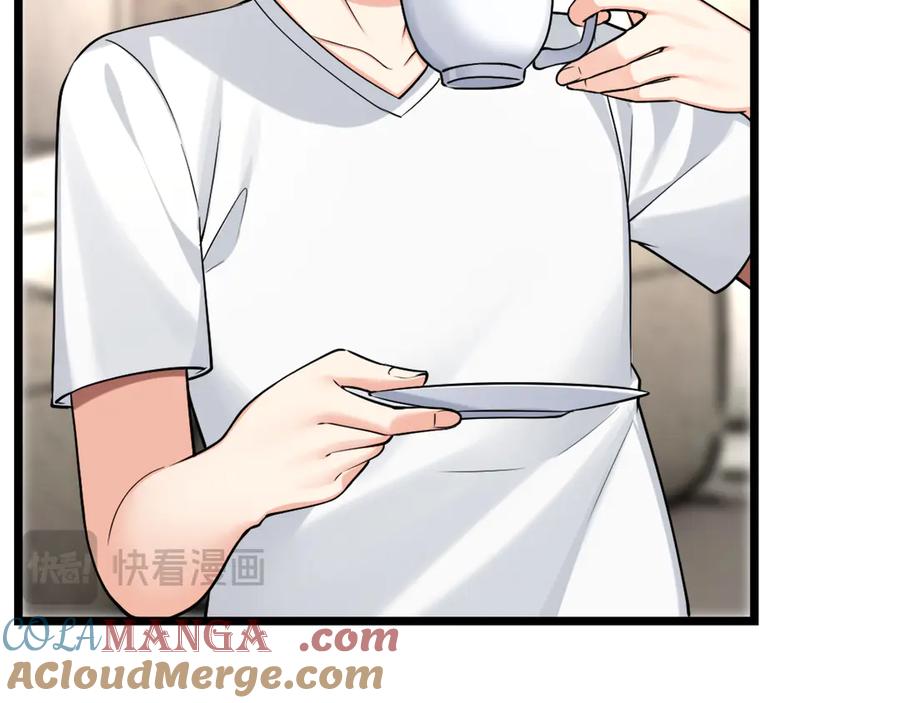 为了妹妹我只好女装上班 - 第11话姐姐的昏睡红茶 - 第105张图