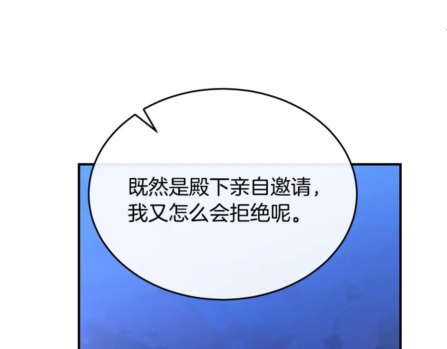 108.jpg