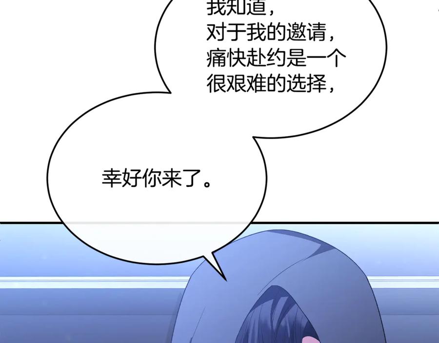 106.jpg