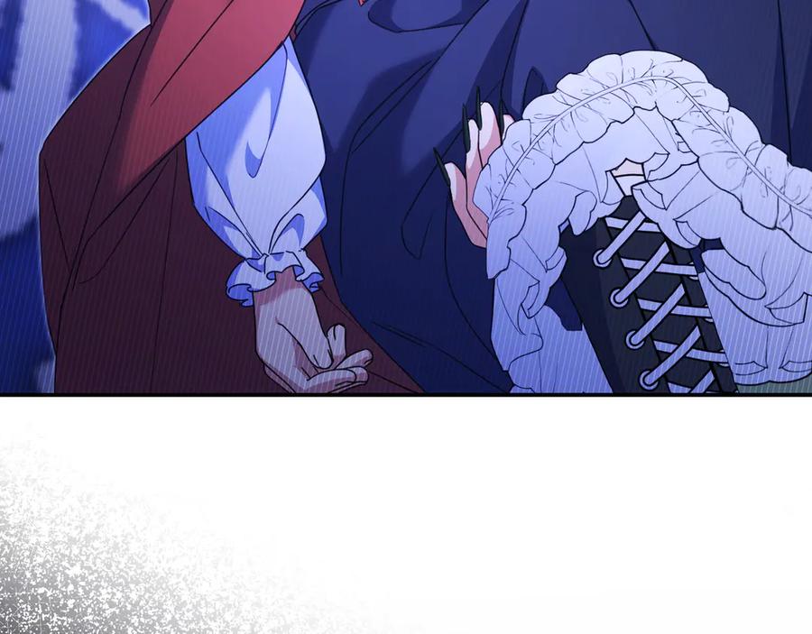 《只想在反派爸爸身边躺平》第14话 建议 第46页