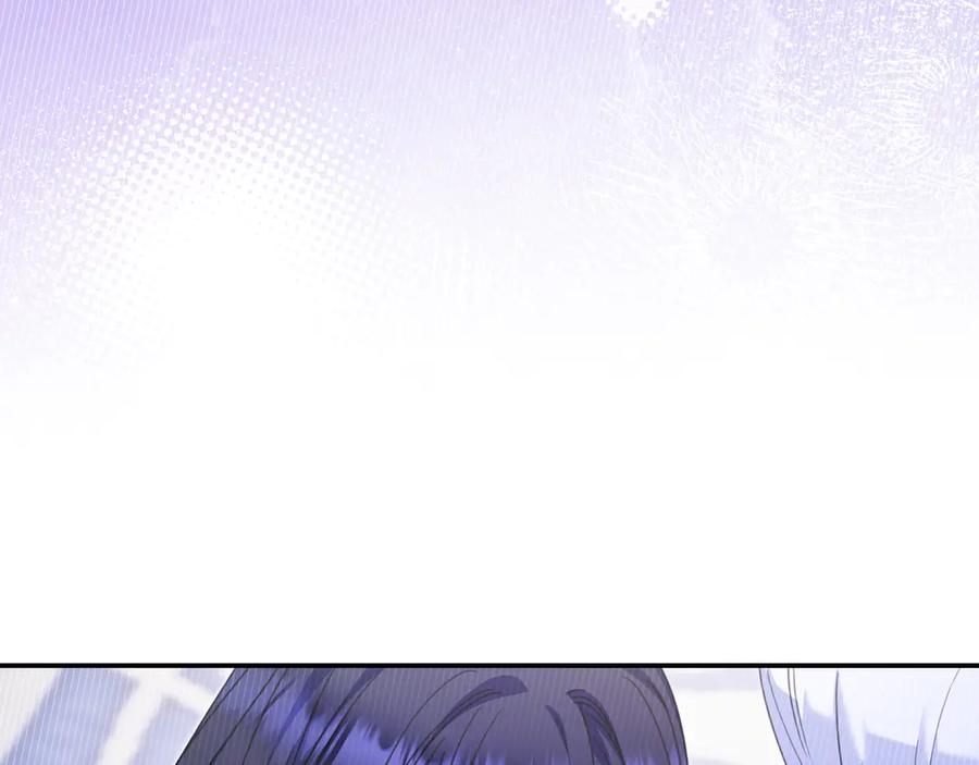 《只想在反派爸爸身边躺平》第14话 建议 第44页