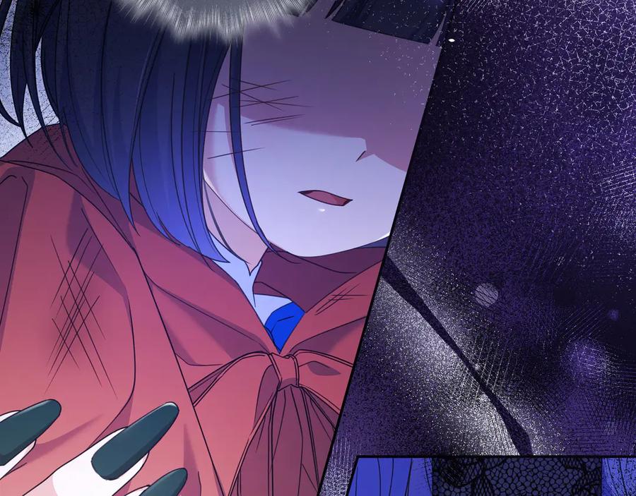 《只想在反派爸爸身边躺平》第14话 建议 第48页