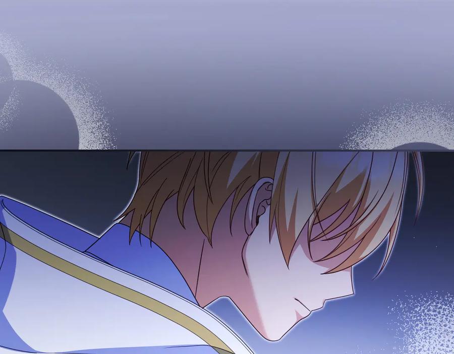 《只想在反派爸爸身边躺平》第14话 建议 第52页