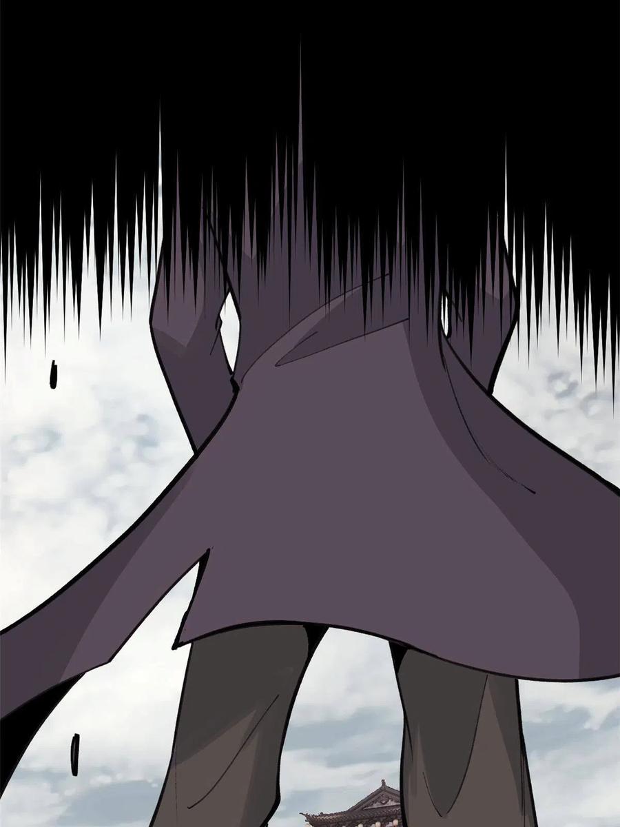 《万古最强宗》147 掌门好猥琐 第33页