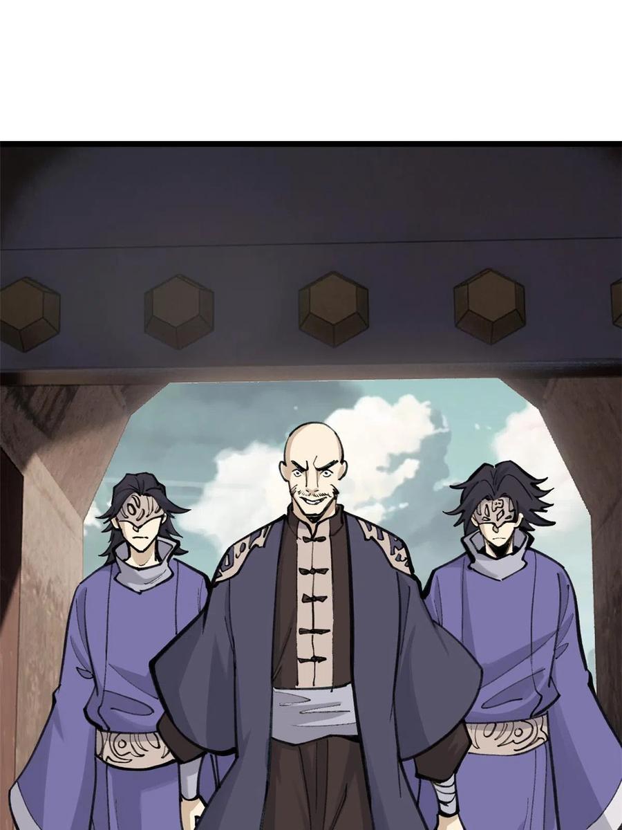 《万古最强宗》147 掌门好猥琐 第38页