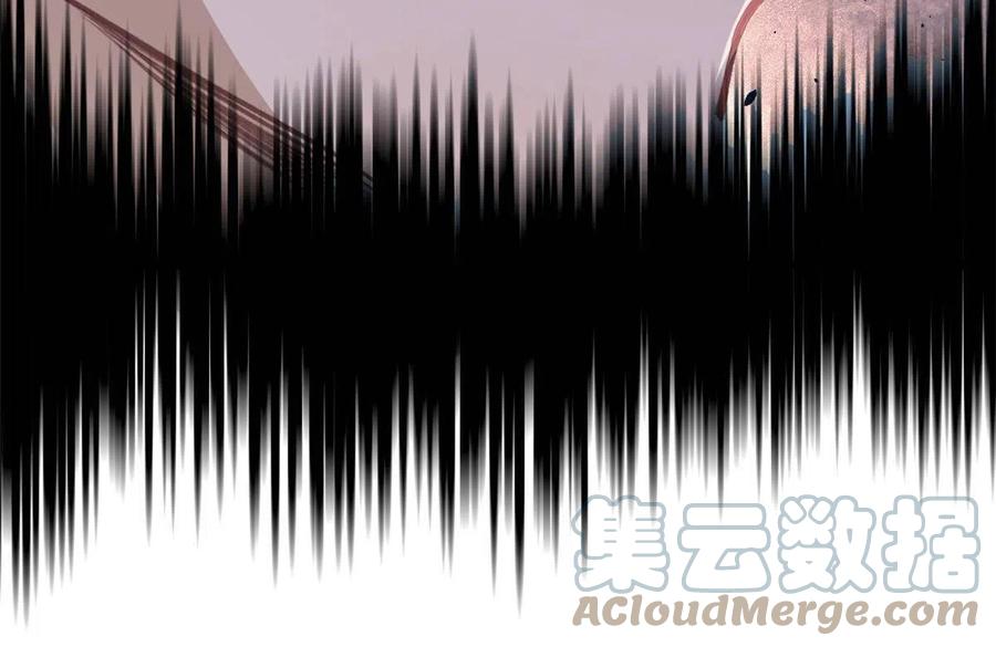 《万古最强宗》148 打群架 第37页
