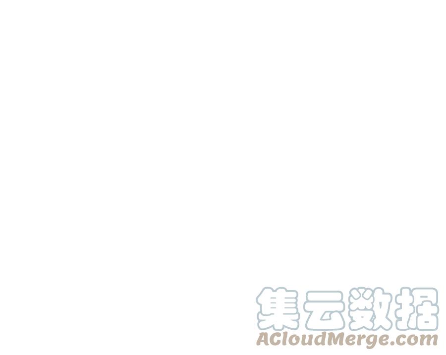 《万古最强宗》148 打群架 第76页