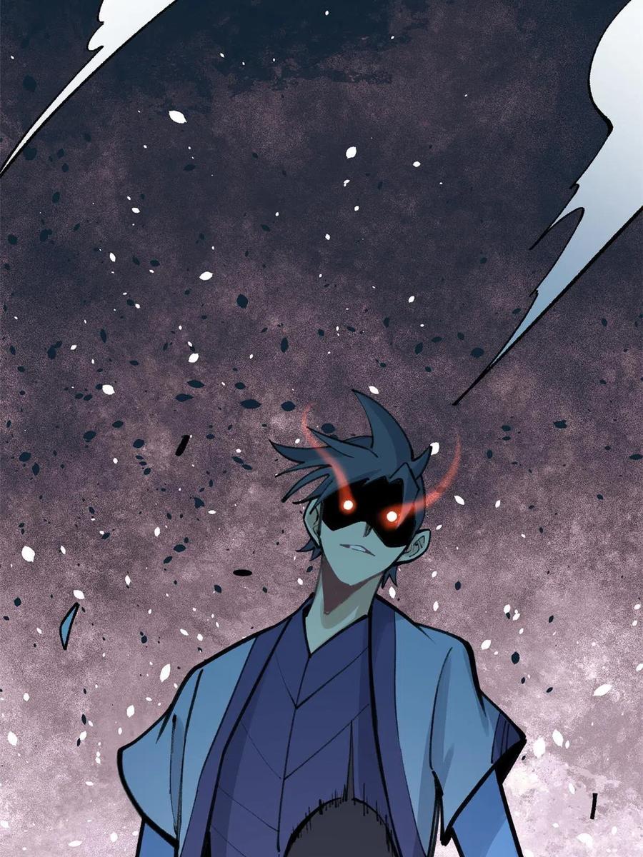 《万古最强宗》149 活体招生广告 第66页