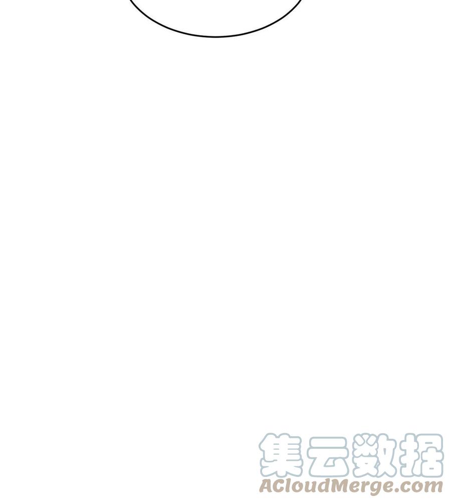 《万古最强宗》152 掌门的男粉 第67页