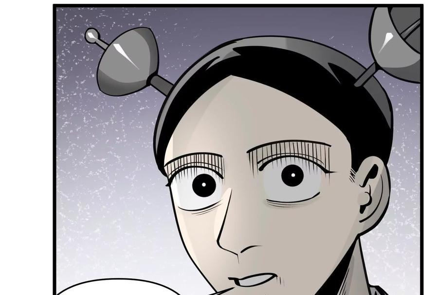 《墟灵》突发事件？ 第51页