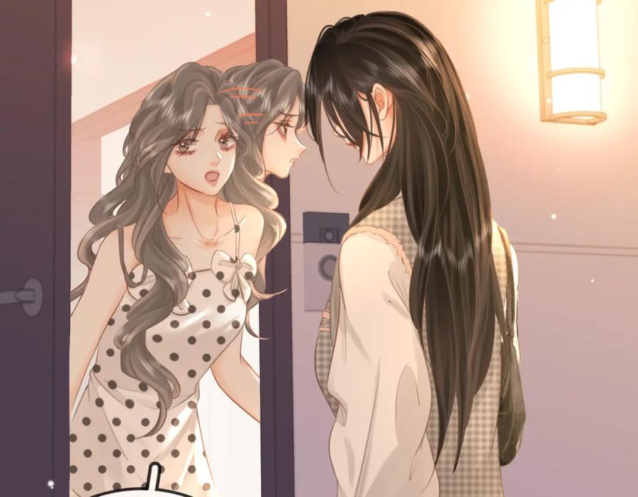 顾小姐和曲小姐 第15话 曲熙之落泪 第31页
