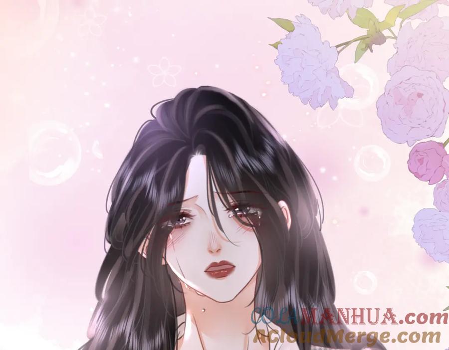 顾小姐和曲小姐 第15话 曲熙之落泪 第25页