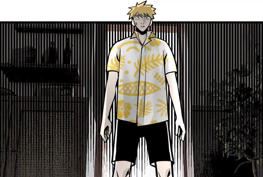 《墟灵》突发事件？ 第78页