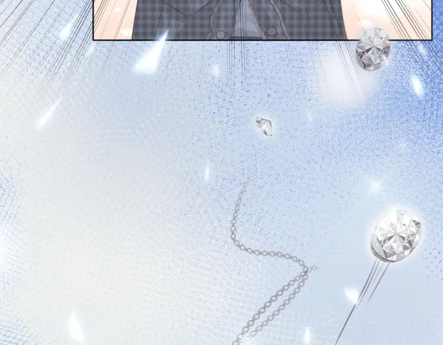顾小姐和曲小姐 第15话 曲熙之落泪 第40页