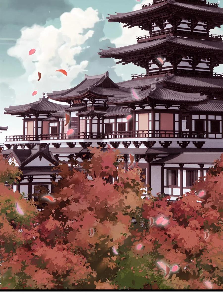 《万古最强宗》157 约战日 第42页