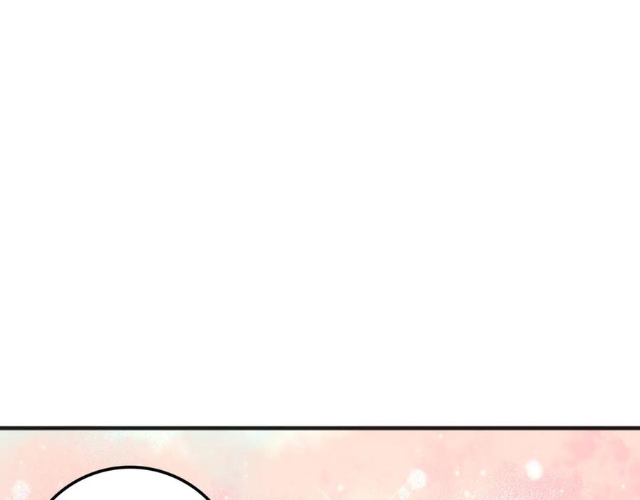 死灵法师！我即是天灾 第158话 神夏帝国公主 第99页