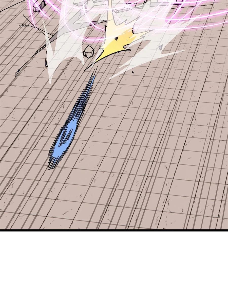 《万古最强宗》169 猛虎式射门 第50页
