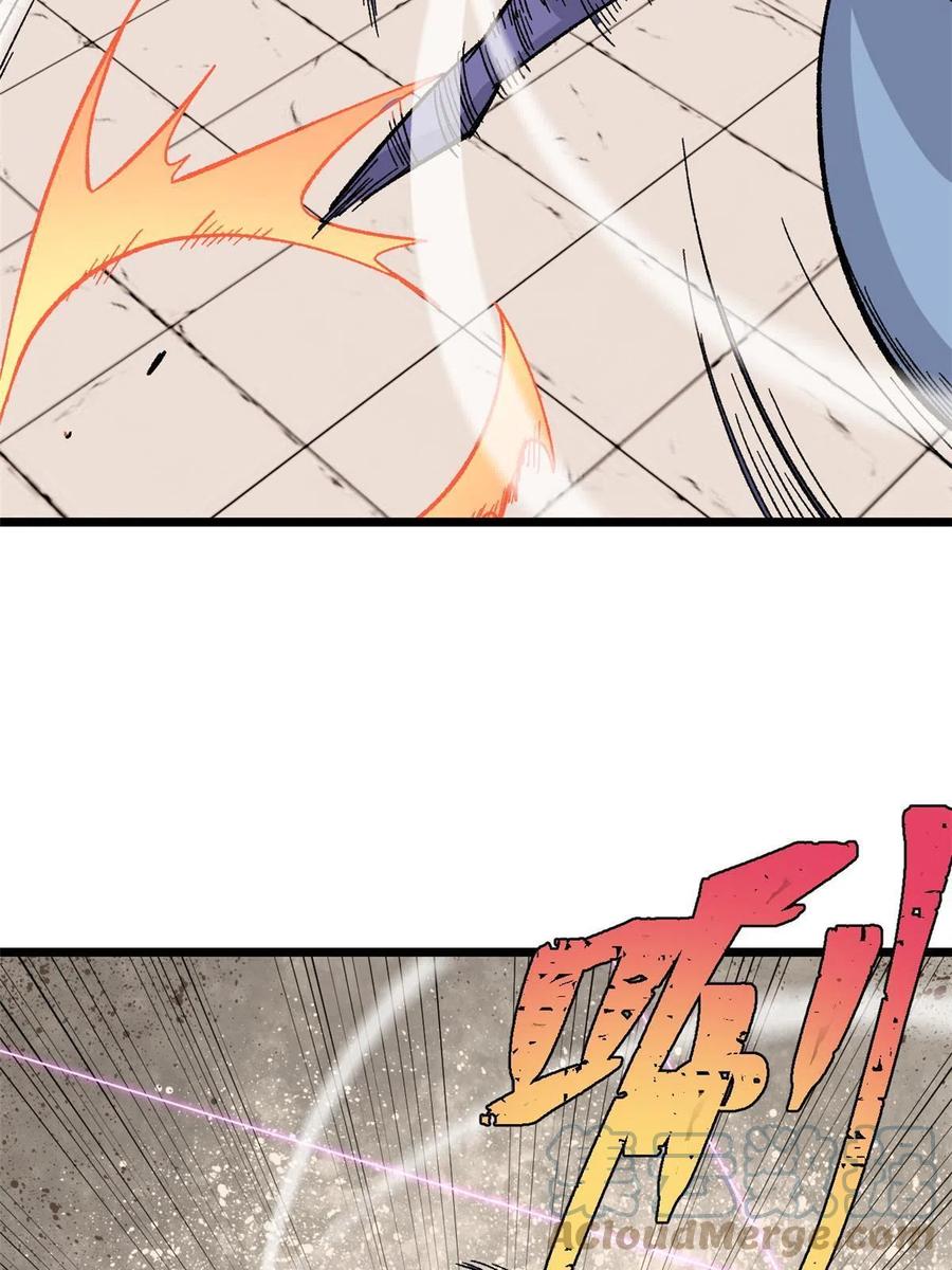 《万古最强宗》169 猛虎式射门 第61页