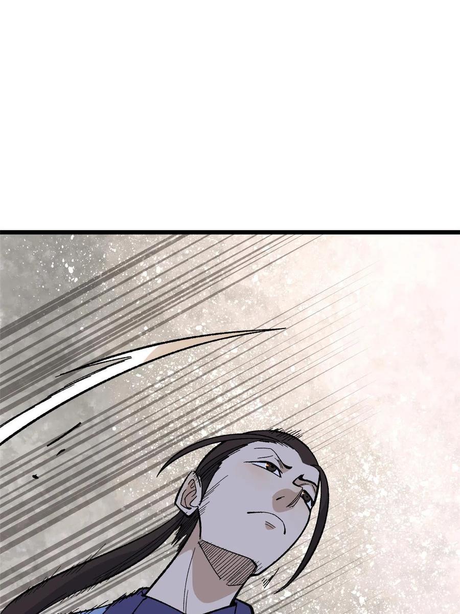 《万古最强宗》169 猛虎式射门 第51页